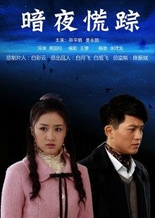 足控必备 &#8211; 丽柜然然直播福利小视频合集[26V+70P/1.16G]